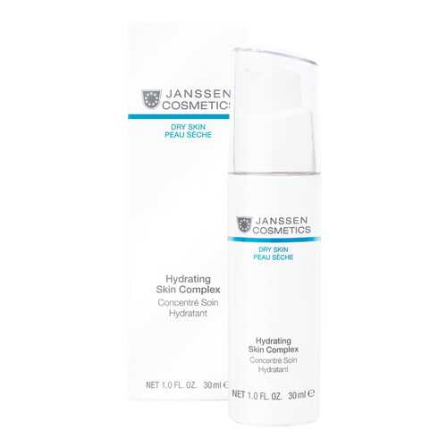 Сыворотка для лица Janssen Dry Skin Hydrating Skin Complex 30 мл