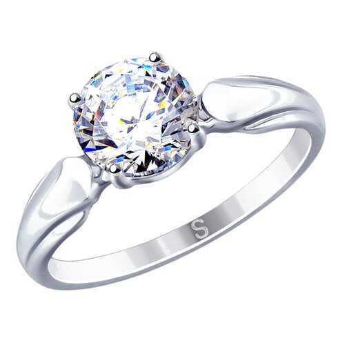 Кольцо женское SOKOLOV из серебра со Swarovski Zirconia 89010113 р.18
