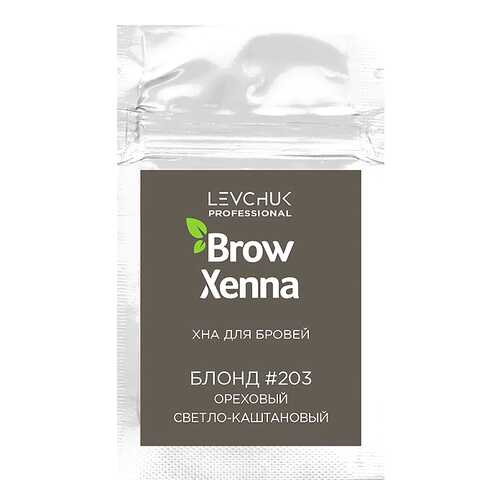 Краска для бровей BrowXenna Блонд №203 Ореховый светло-каштановый 6 г
