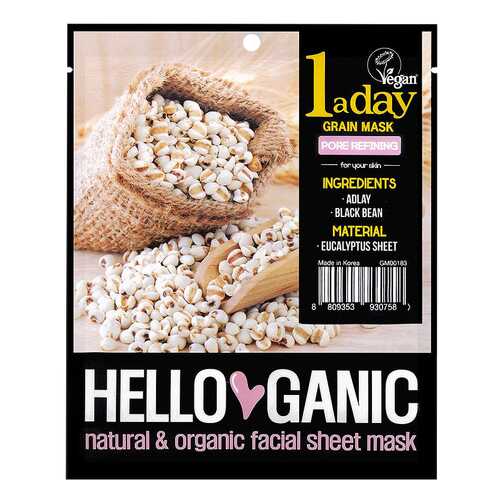 Зерновая маска HelloGanic One a day 40 г