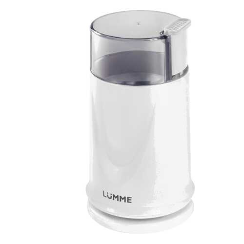 Кофемолка Lumme LU-2605 White Pearl