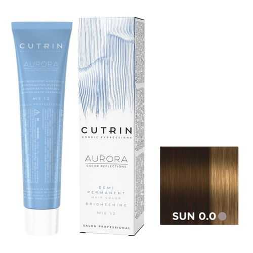 Крем-краситель AURORA DEMI PERMANENT BRIGHTENING CUTRIN SUN 0.0 солнечный свет 60 мл