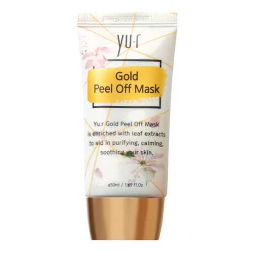 Маска для лица Yu.r Gold Peel Off Mask 50 мл