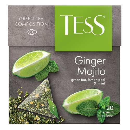 Чай зеленый в пирамидках Tess Ginger Mojito 20 пакетиков