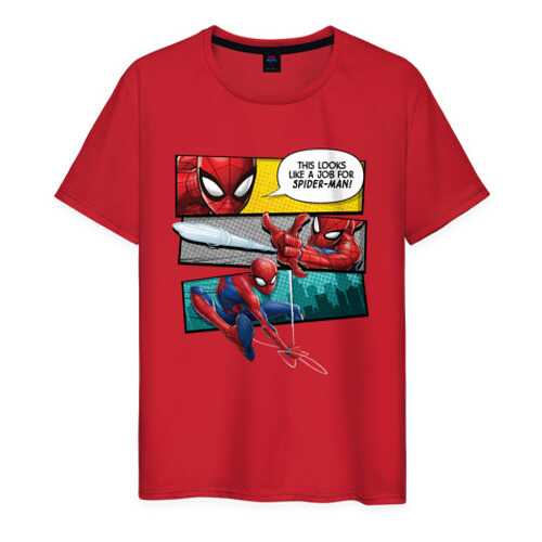 Футболка мужская ВсеМайки 1845263 красная XXXL