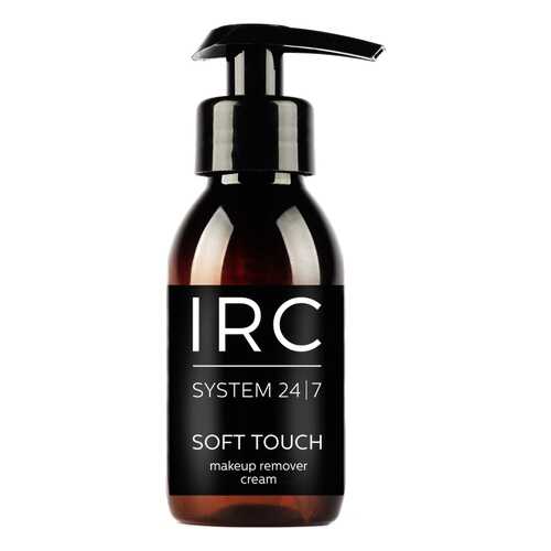 Крем для лица Irushka Rus Cosmetics SOFT TOUCH Makeup Remover Cream 125 мл