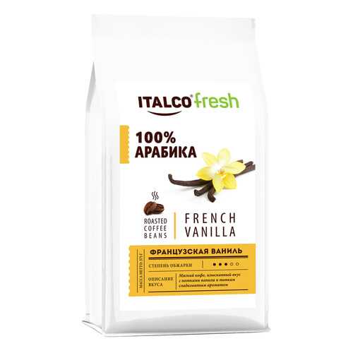 Кофе в зернах ITALCO Французская ваниль (French vanilla) ароматизированный, 350 г