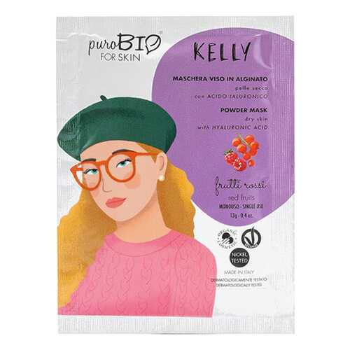 Альгинатная маска Kelly, красные ягоды для сухой кожи PuroBio 13 г