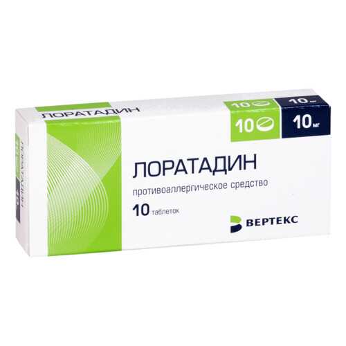 Лекарственные препараты от аллергии в Аптеки Столички