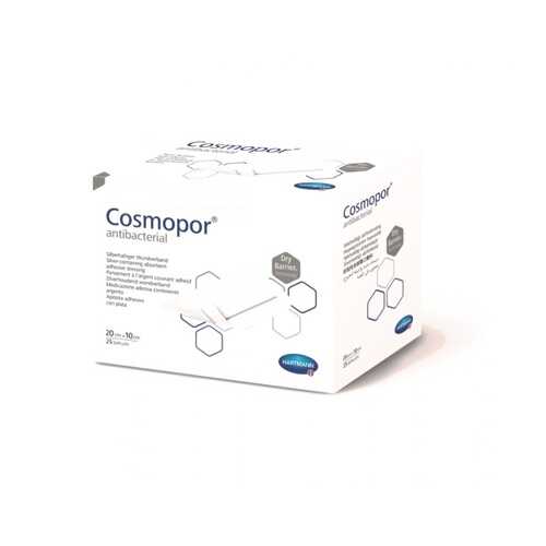 Самоклеящиеся серебросодержащие повязки Cosmopor Antibacterial 20 х 10 см 25 шт.