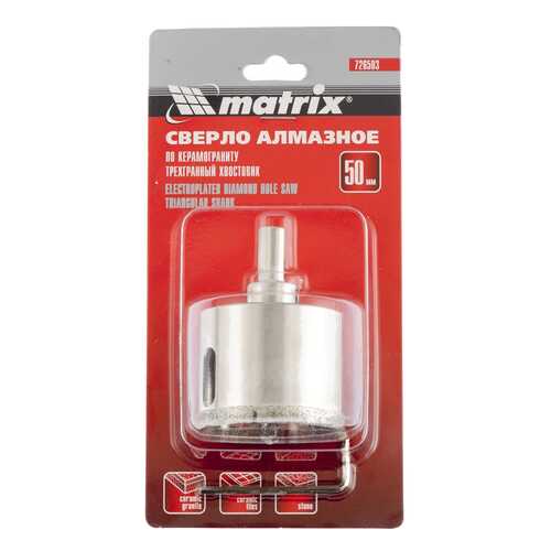 Сверло алмазное MATRIX 50 х 67 мм 726503