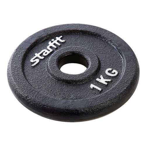 Диск для штанги Starfit BB-204 1 кг, 26 мм
