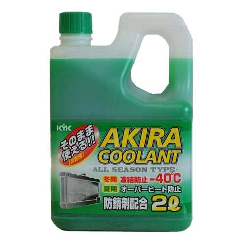 Антифриз AKIRA Coolant Зеленый Готовый антифриз -40 2л