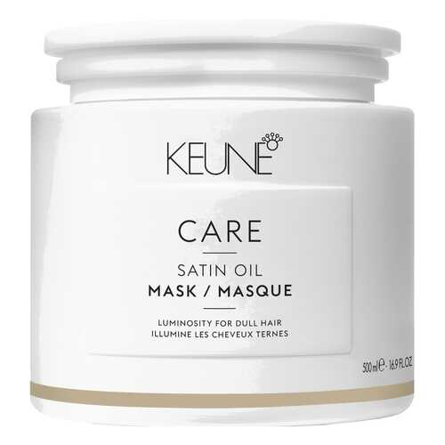 Маска для волос Keune Care Satin Oil Mask 500 мл