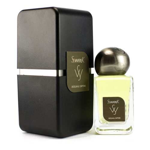 Парфюмерная вода Sevaverek №5021 Aventus For Men