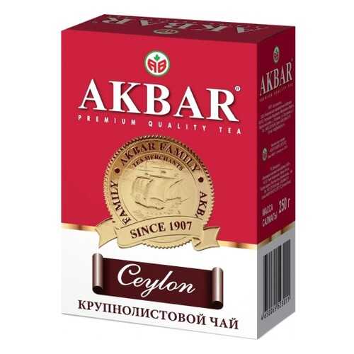 Чай черный листовой Akbar сeylon с медалью 250 г