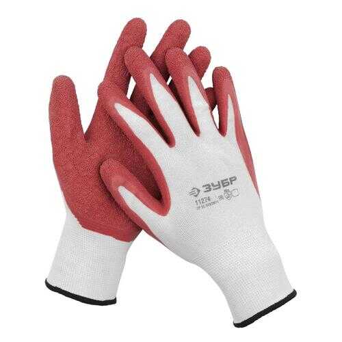 Перчатки Зубр 11274-M