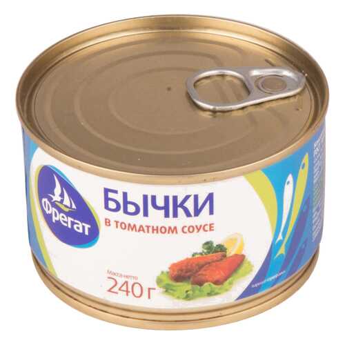 Бычки Фрегат в томатном соусе 240 г