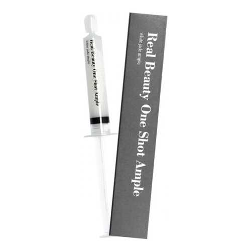 Сыворотка для лица RealSkin One Shot White Jade Ample