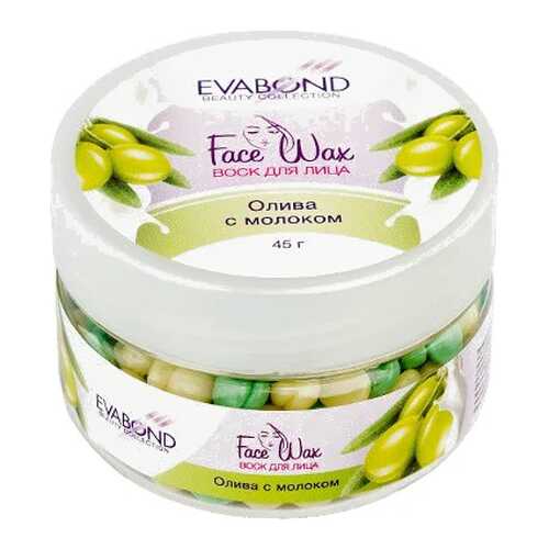 Воск для депиляции IRISK Face Wax Олива с молоком 45 г