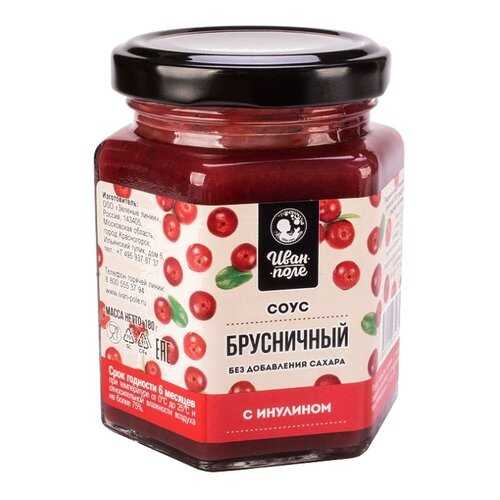 Соусы, уксусы, маринады в Верный