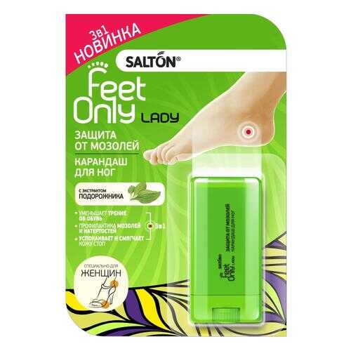 Карандаш для ног Salton Feet Only Lady Защита от мозолей 3в1