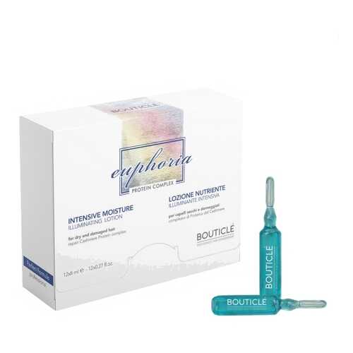 Иллюминирующий лосьон Bouticle Intensive Moisture Illumination Lotion, 12*8 мл