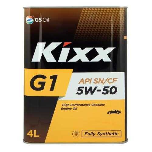 Масло моторное G1 SN Plus 5W50 синт.4л KIXX