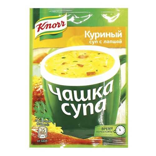Суп Knorr чашка куриный с лапшой 13 г
