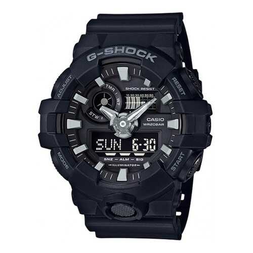 Спортивные наручные часы Casio G-Shock GA-700-1B