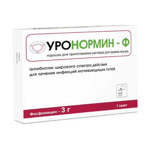 Уронормин-Ф порошок для приготовления раствора для приема внутрь пакектик 3 г 1 шт.