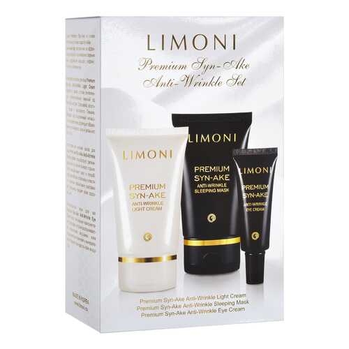 Набор средств по уходу за лицом Limoni Premium Syn-Ake Anti-Wrinkle Night Care Set 225 гр