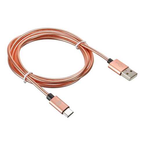 Кабель Digma USB A(m)-USB Type-C (m) 1.2м Rose Gold