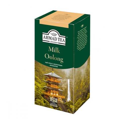 Чай Ahmad Milk Oolong молочный улун 25 пакетиков