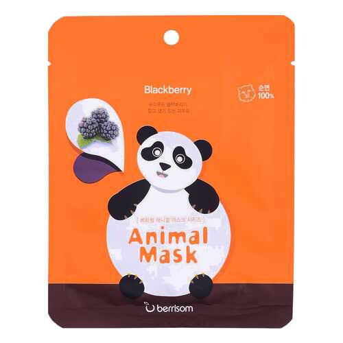 Маска для лица Berrisom Animal Mask Панда 25 мл