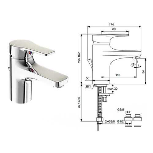 Смеситель для раковины Vidima BA089AA