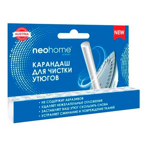 Карандаш для очистки утюга NeoHome 8122