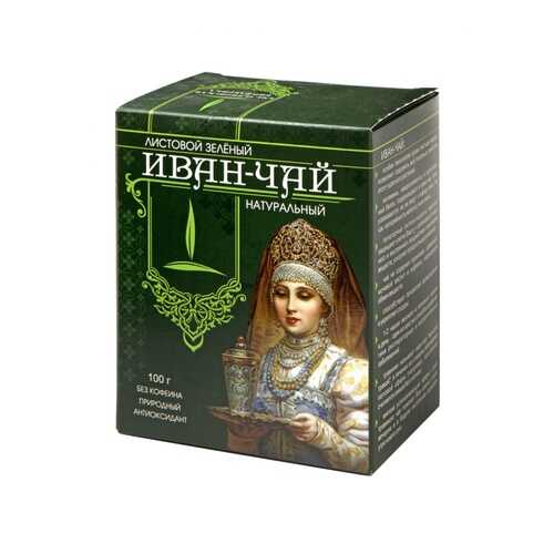 Чай в Самбери
