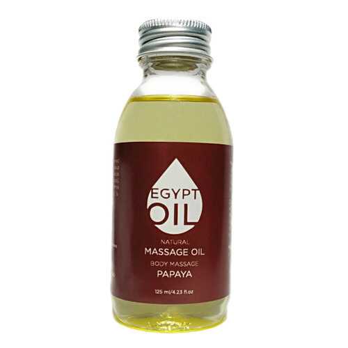 Массажное масло EgyptOil Папайя, 125 мл