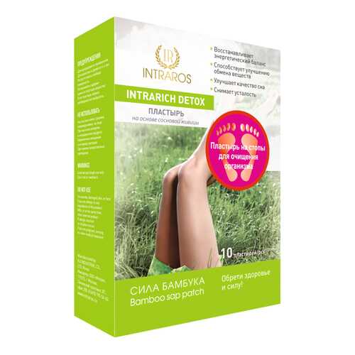 Пластырь INTRARICH DETOX Сила бамбука 10 шт.