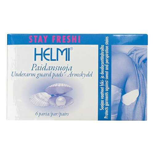 Прокладки Vuokkoset (Вуоккосет), Stay Fresh, Helmi, защитные от пота, 12 шт,