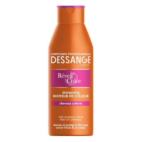 Шампунь Dessange Экстра-блеск 250 мл
