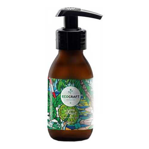 Молочко для тела EcoCraft Lime and mint 100 мл
