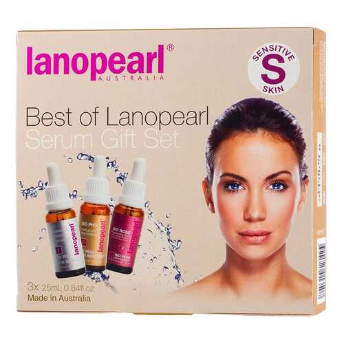 Набор косметики для лица Lanopearl Best of Lanopearl Serum Gift Set