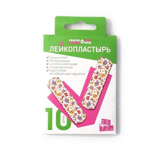 Пластырь ГалтеяФарм MD135 бактерицидный водостойкий 2,5 х 7,2 см 10 шт.