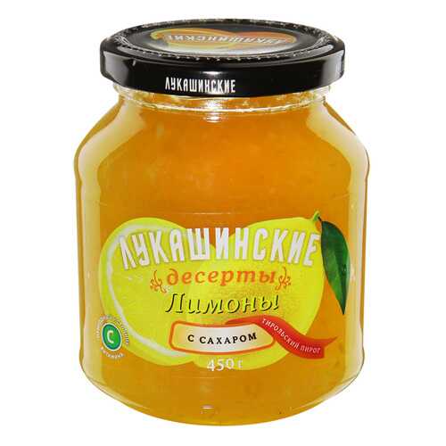 Лимоны Лукашинские протертые с сахаром 450г Россия