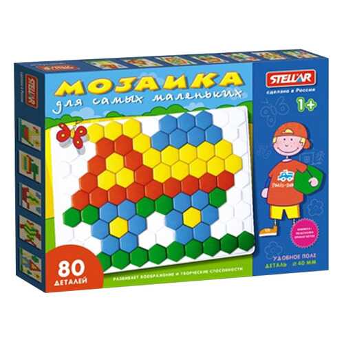 Мозаики в Гулливер