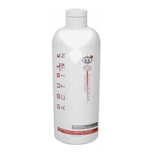Маска для волос Hair Company Professional Восстанавливающая 1 л