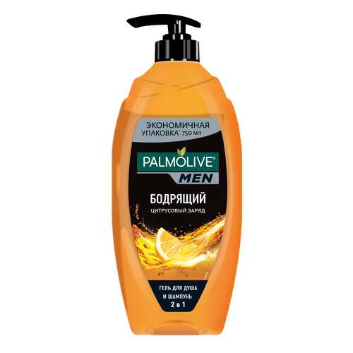 Гель для душа Palmolive Цитрусовый заряд мужской 750 мл