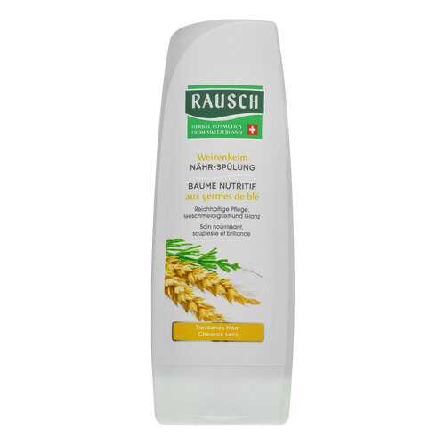 Кондиционер для волос Rausch Wheatgerm Nourishing Rinse 200 мл